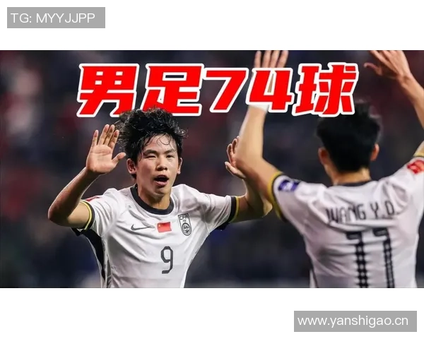 足球明星精彩进球瞬间集锦视频回顾让你重温激情时刻