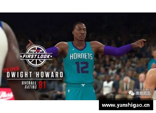 周琦NBA2K18：重返联盟，华人骄傲再现！